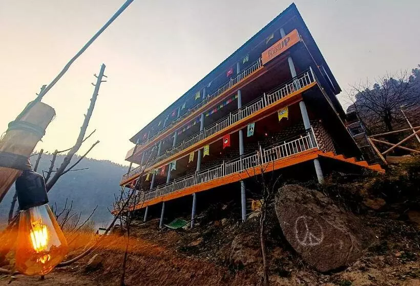 Perkup Hostel
