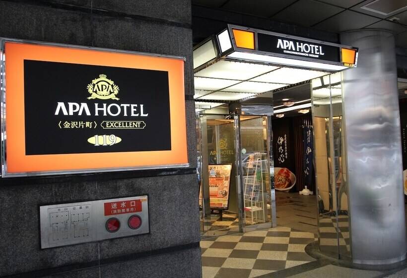 Apa Hotel Kanazawa Katamachi Excellent