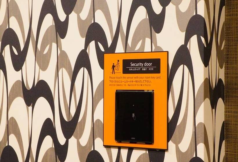 Apa Hotel Kitakami Ekinishi