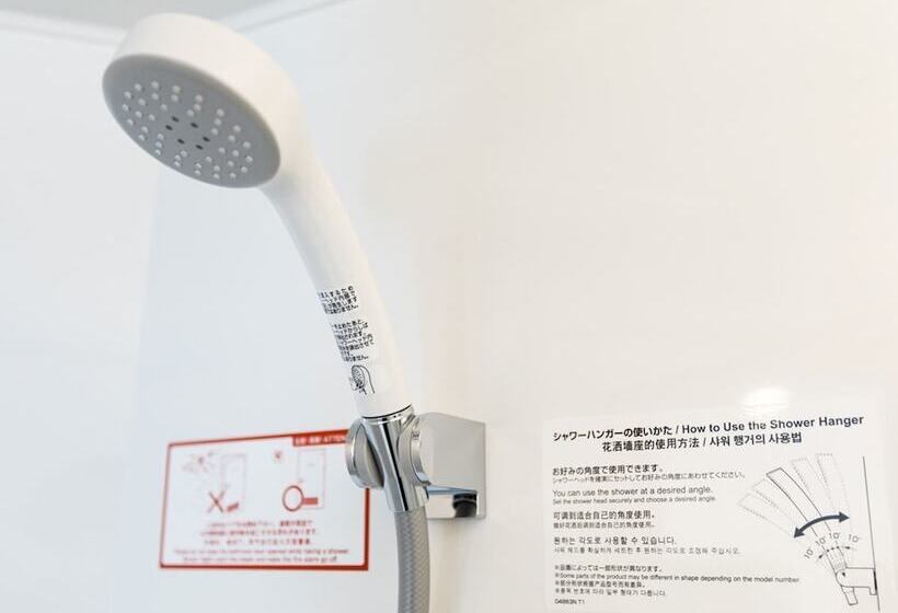 Apa Hotel Kitakami Ekinishi