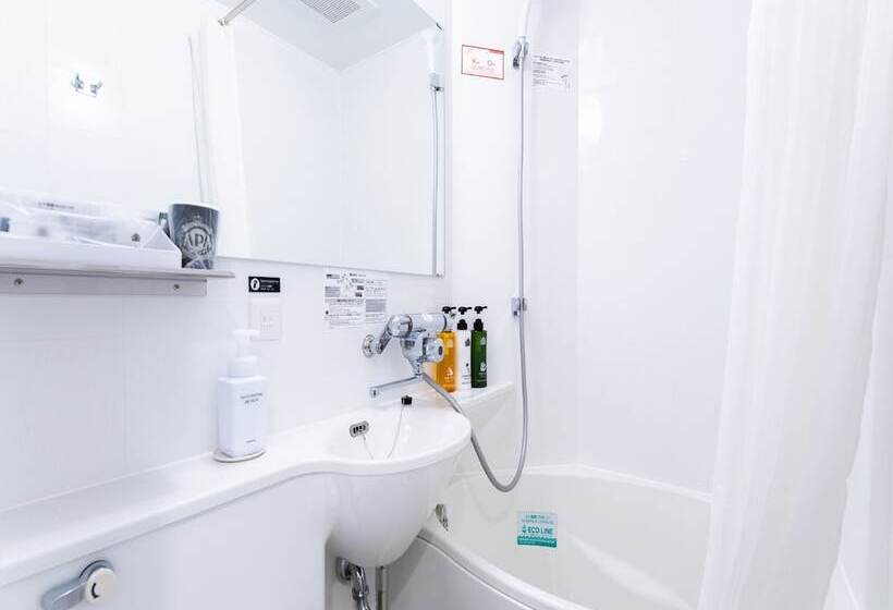 Apa Hotel Kitakami Ekinishi