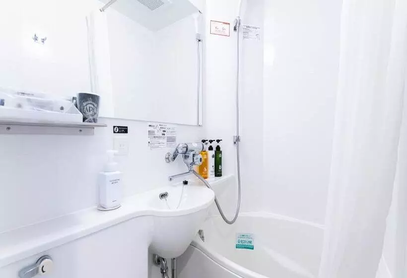 Apa Hotel Kitakami Ekinishi