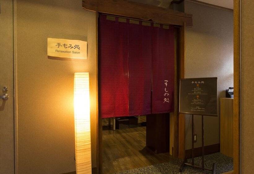 فندق Dormy Inn Kumamoto Natural Hot Spring