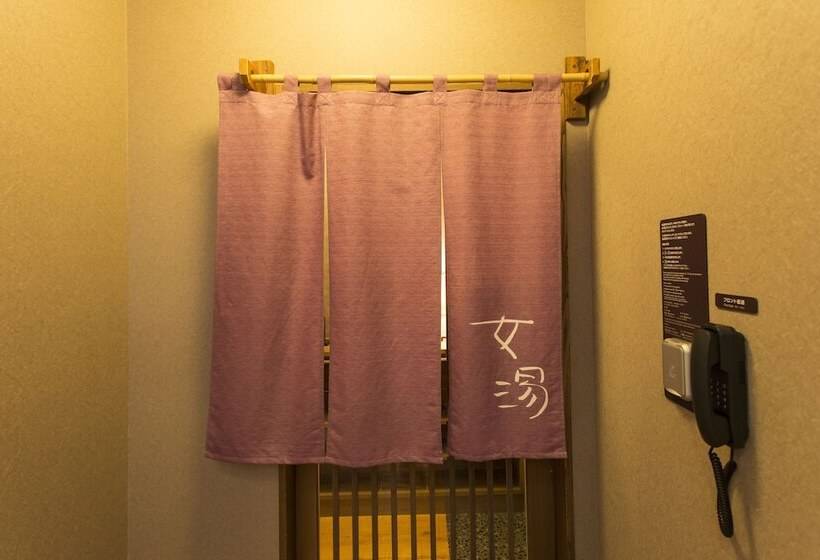 فندق Dormy Inn Kumamoto Natural Hot Spring