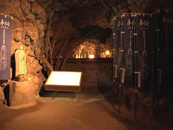 ホテル Dormy Inn Takasaki