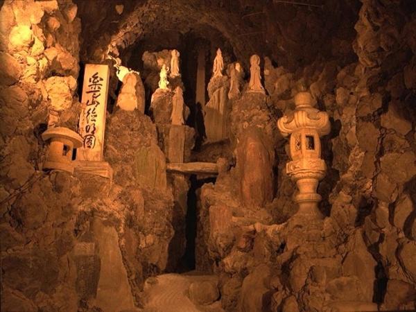 ホテル Dormy Inn Takasaki