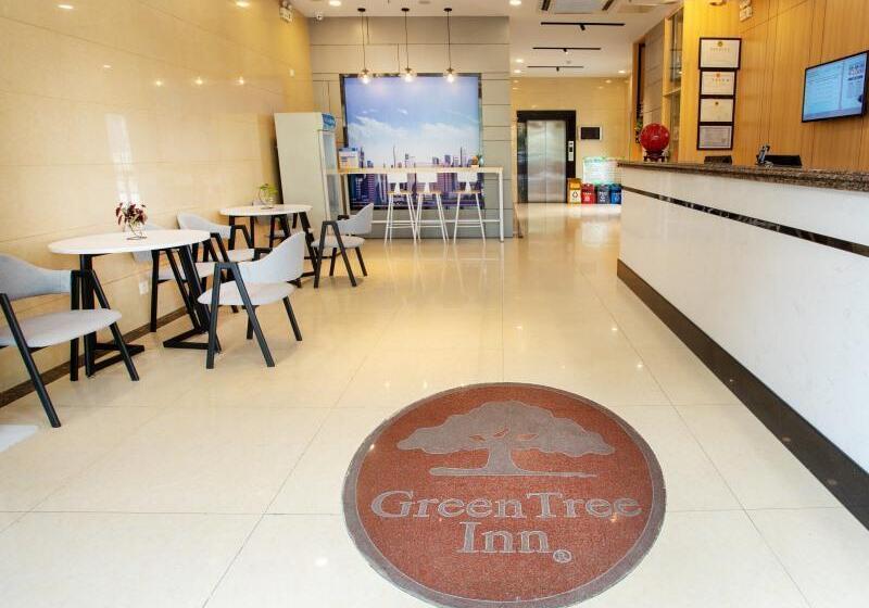 酒店 Greentree Inn Changzhou Xinbei District Taihu Road Wanda Plaza Dinosaur Park Express