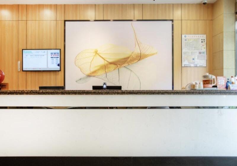 酒店 Greentree Inn Changzhou Xinbei District Taihu Road Wanda Plaza Dinosaur Park Express