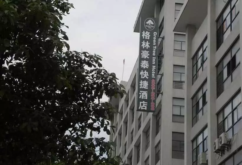 Hotel Greentree Inn Changzhou Xinbei District Taihu Road Wanda Plaza Dinosaur Park Express