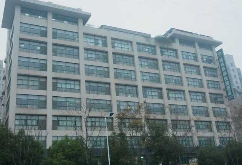酒店 Greentree Inn Changzhou Xinbei District Taihu Road Wanda Plaza Dinosaur Park Express