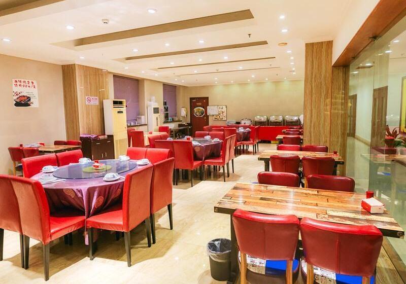 Hotel Greentree Inn Shanghai Dabaishu Business