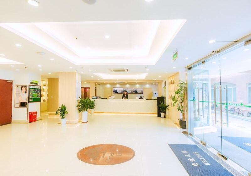 Hotel Greentree Inn Shanghai Dabaishu Business