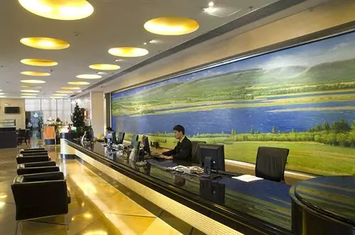 Hotel Grand Mercure Shenzhen Nanshan