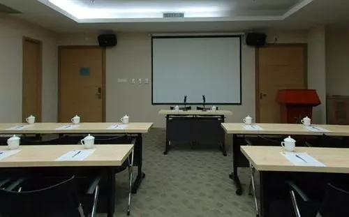 Hotel Grand Mercure Shenzhen Nanshan