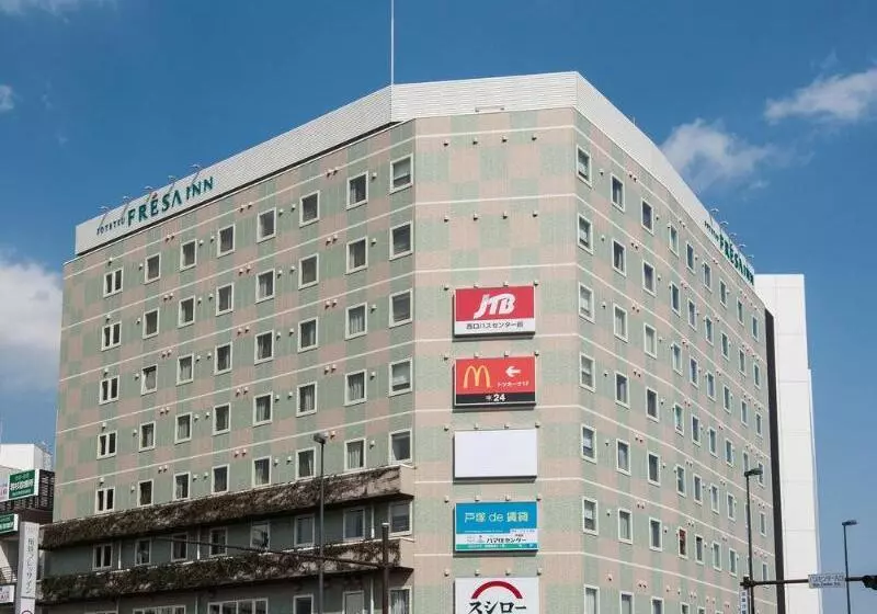 酒店 Sotetsu Fresa Inn Yokohama Totsuka