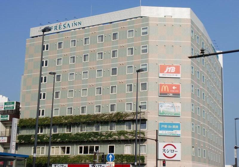 فندق Sotetsu Fresa Inn Yokohama Totsuka