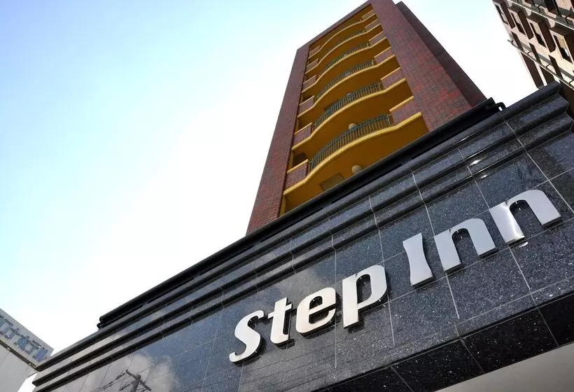 هتل Step Inn Shinosaka Higashiguchi