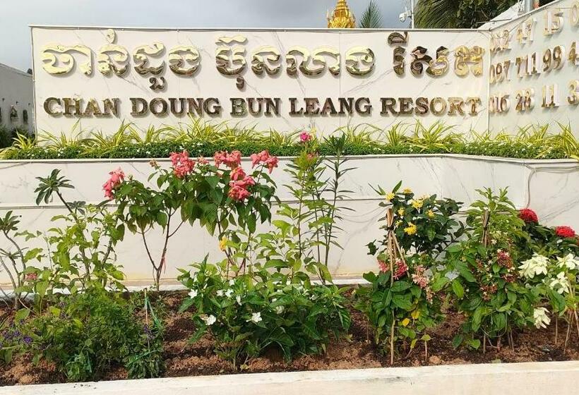 בית מלון כפרי Chan Doung Bunleang Resort