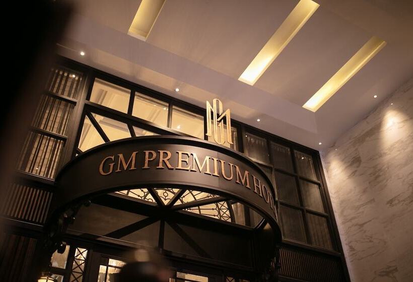 هتل Gm Premium