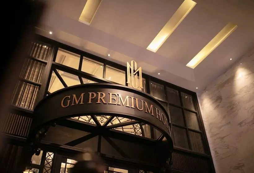 هتل Gm Premium
