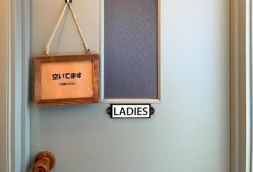 酒店 Pension B,b, Dylan   Vacation Stay 30973v