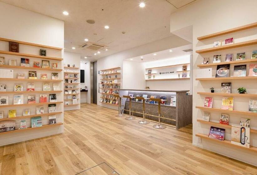 Hotel No, 2 Taniji Building   Vacation Stay 91383v