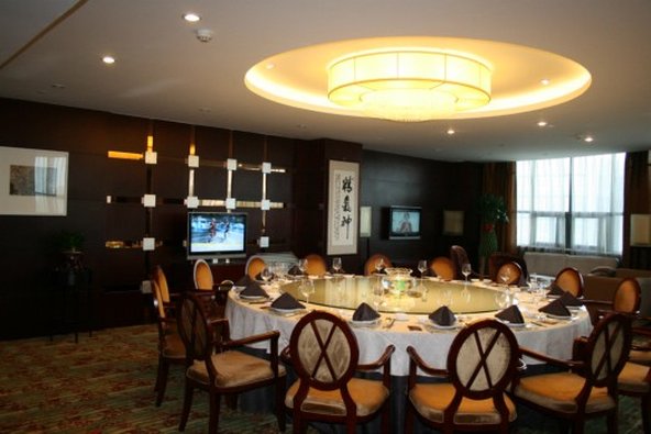 Отель Dahe International