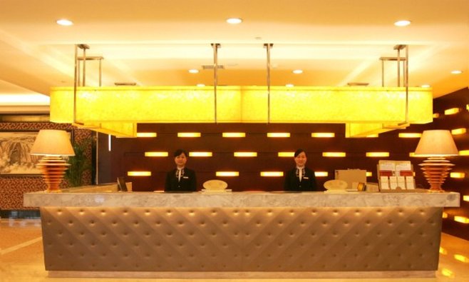 Отель Dahe International