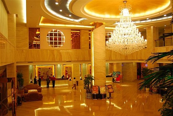 Hotel Ban Shan International