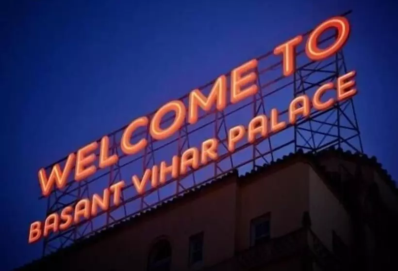 ホテル Basant Vihar Palace