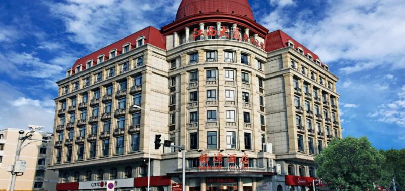 酒店 Ganjin Business