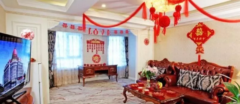 هتل Ganjin Business