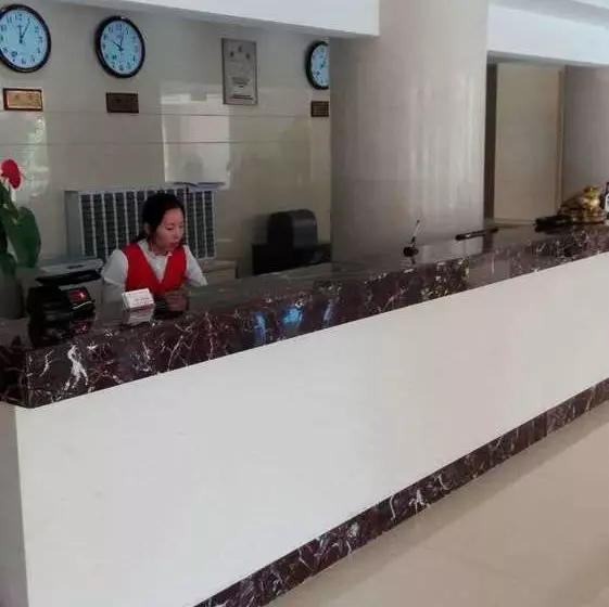 Hotelli Hong Li Yuan Plaza