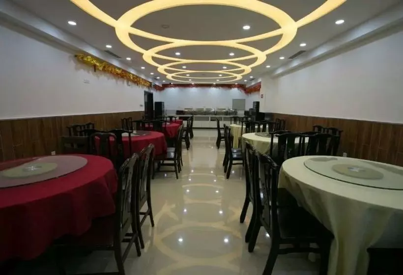 Hotelli Hong Li Yuan Plaza