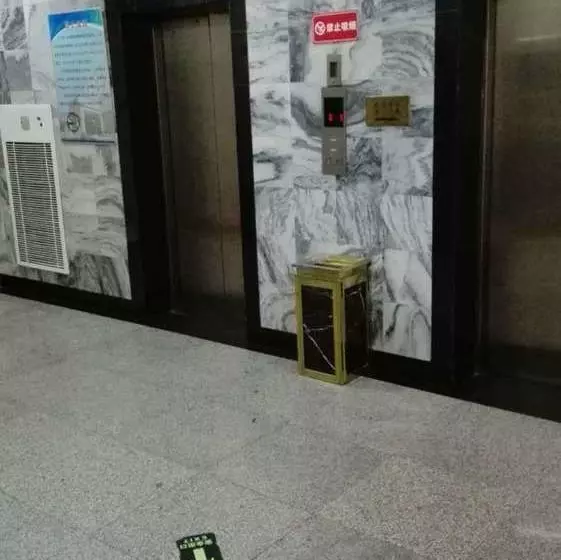 Hotelli Hong Li Yuan Plaza