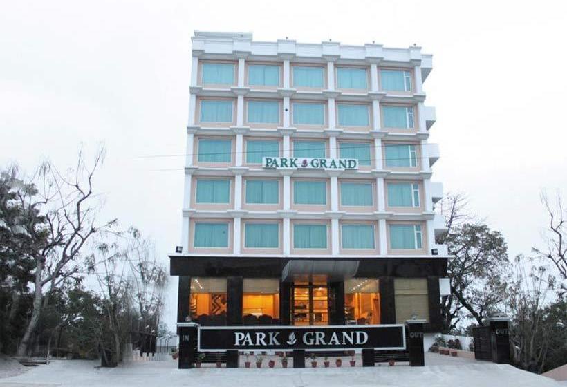 酒店 Park Grand