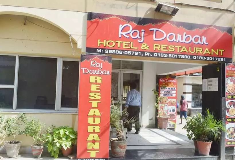 Hôtel Raj Darbar