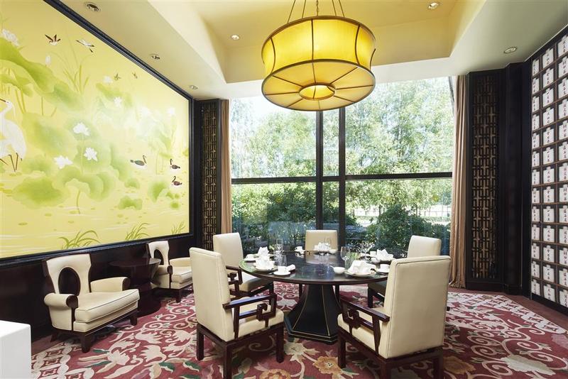 فندق Sheraton Hohhot