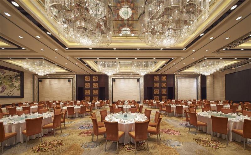 فندق Sheraton Hohhot