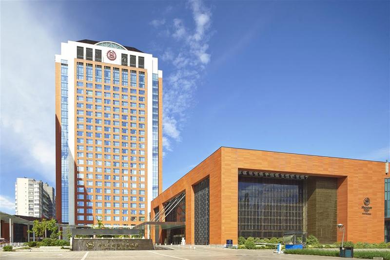 فندق Sheraton Hohhot