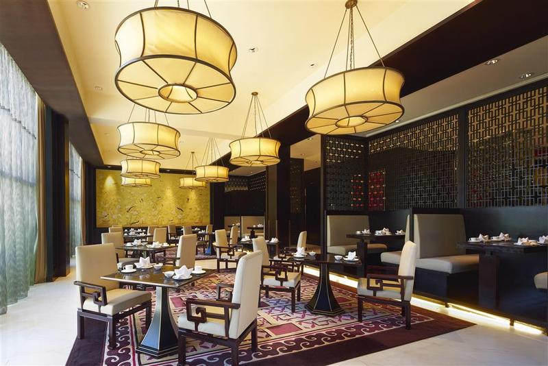 فندق Sheraton Hohhot