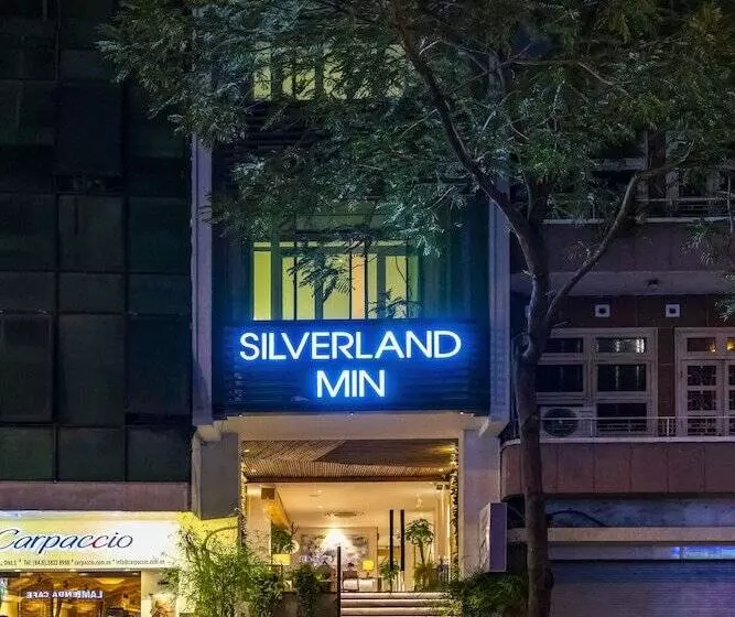 酒店 Silverland Min