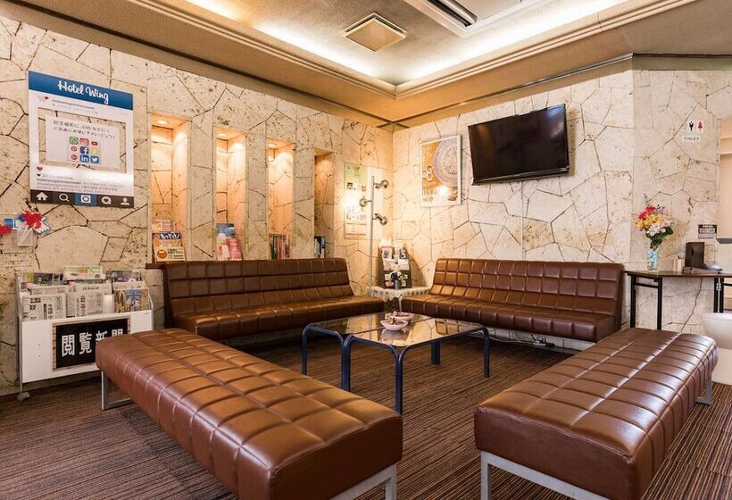 فندق Wing International Shimonoseki