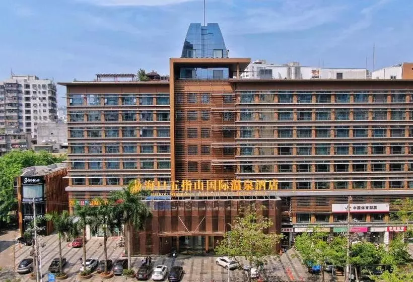 Hotelli Wuzhishan International Therma