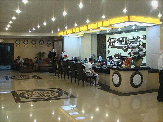 酒店 Yin Rui Lin International