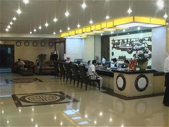 هتل Yin Rui Lin International