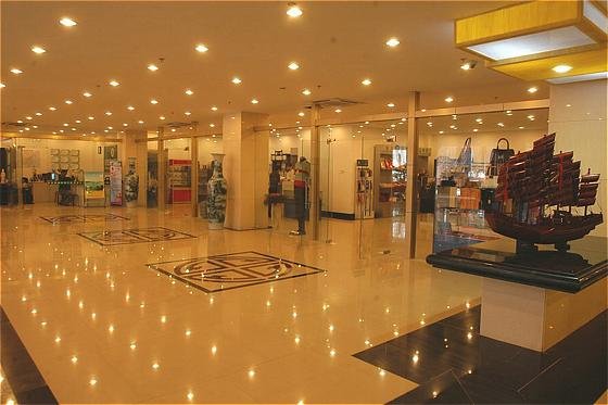 酒店 Yin Rui Lin International