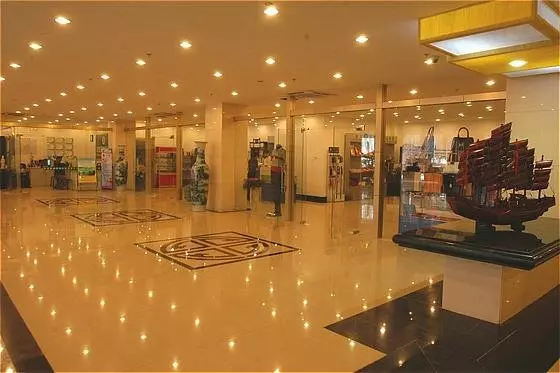 هتل Yin Rui Lin International