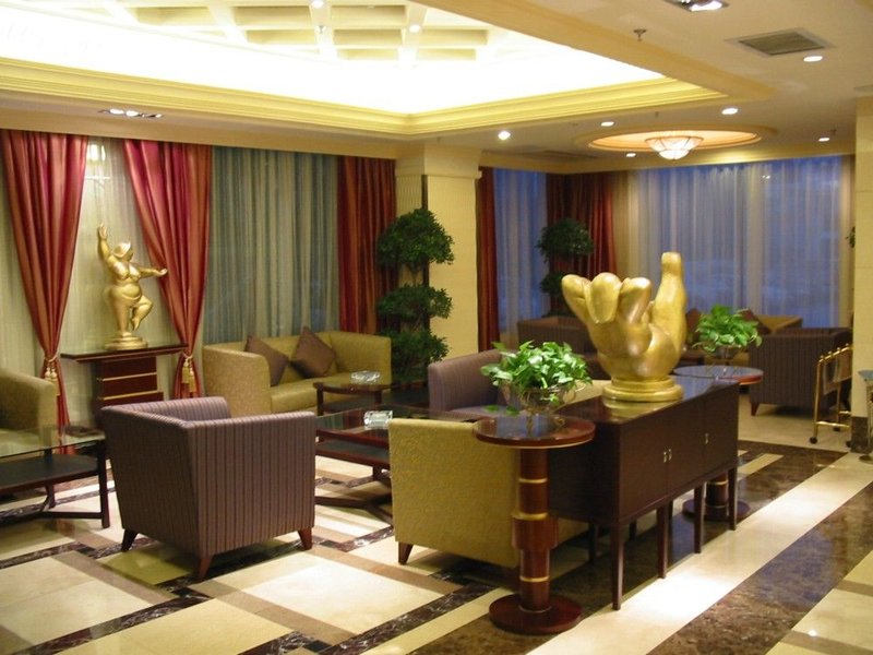 فندق Zhungaer International