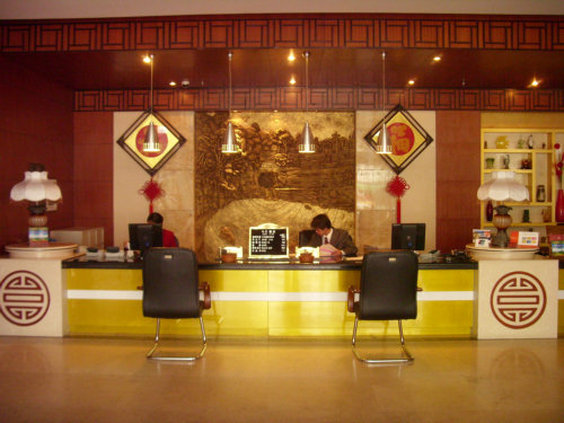 Zhujiangyuan Hotel Kunming